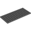 Набор LEGO Plate 6 x 14, Темный сине-серый