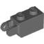 Набор LEGO Hinge Brick 1 x 2 Locking with 2 Fingers Vertical End, Темный сине-серый