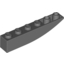 Набор LEGO Slope Curved 6 x 1 Inverted, Темный сине-серый