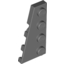 Набор LEGO Wedge Plate 4 x 2 Left, Темный сине-серый