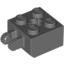 Набор LEGO Hinge Brick 2 x 2 Locking with 2 Fingers Vertical and Axle Hole, Темный сине-серый