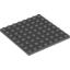 Набор LEGO Plate 8 x 8, Темный сине-серый