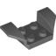 Набор LEGO Mudguard 2 x 4 with Flared Wings, Темный сине-серый