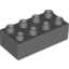 Набор LEGO Brick 2 x 4, Темный сине-серый