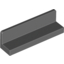Набор LEGO Panel  1 x  4 x  1 with Rounded Corners [Thick Wall], Темный сине-серый