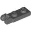 Набор LEGO Hinge Plate 1 x 2 Locking with 2 Fingers On End, with Groove, Темный сине-серый