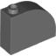 Набор LEGO Brick 1 x 3 x 2 with Curved Top, Темный сине-серый