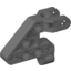 Набор LEGO Bionicle Rahkshi Torso Lower Section, Темный сине-серый