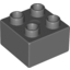 Набор LEGO Brick 2 x 2, Темный сине-серый