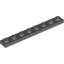 Набор LEGO Plate 1 x 8, Темный сине-серый