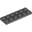 Набор LEGO Plate 2 x 6, Темный сине-серый