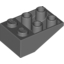 Набор LEGO Slope Inverted 33В° 3 x 2 [No Connections between Studs], Темный сине-серый