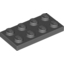 Набор LEGO Plate 2 x 4, Темный сине-серый