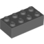 Набор LEGO Brick 2 x 4, Темный сине-серый