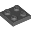 Набор LEGO Plate 2 x 2, Темный сине-серый