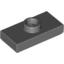 Набор LEGO Plate Special 1 x 2 with 1 Stud with Groove (Jumper), Темный сине-серый