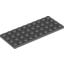 Набор LEGO Plate 4 x 10, Темный сине-серый