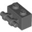 Набор LEGO Brick Special 1 x 2 with Handle, Темный сине-серый