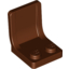 Набор LEGO Minifig Seat 2 x 2, Красно-коричневый