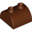 Набор LEGO Brick 2 x 2 Curved Top with Two Top Studs, Красно-коричневый