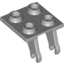 Набор LEGO Plate Special 2 x 2 Thin with Plane Single Wheel Holder, Светлый сине-серый