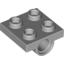 Набор LEGO Plate Special 2 x 2 with 2 Pin Holes, Светлый сине-серый