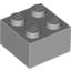 Набор LEGO Brick 2 x 2, Светлый сине-серый