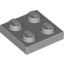 Набор LEGO Plate 2 x 2, Светлый сине-серый