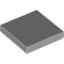 Набор LEGO Tile 2 x 2 with Groove, Светлый сине-серый