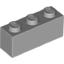 Набор LEGO Brick 1 x 3, Светлый сине-серый