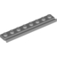 Набор LEGO Plate Special 1 x 8 with Door Rail, Светлый сине-серый