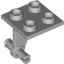 Набор LEGO Plate Special 2 x 2 Thin with Dual Wheels Holder [Split Pins], Светлый сине-серый