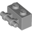 Набор LEGO Brick Special 1 x 2 with Handle, Светлый сине-серый
