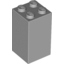 Набор LEGO Brick 2 x 2 x 3, Светлый сине-серый