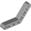 Набор LEGO Technic Beam 1 x 7 Bent (4 - 4) Thick, Светлый сине-серый