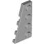 Набор LEGO Wedge Plate 4 x 2 Left, Светлый сине-серый