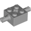 Набор LEGO Brick Special 2 x 2 with Pins and Axle Hole, Светлый сине-серый