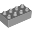 Набор LEGO Brick 2 x 4, Светлый сине-серый