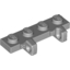 Набор LEGO Hinge Plate 1 x 4 Locking Dual 1 Finger, Светлый сине-серый