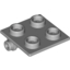 Набор LEGO Hinge Brick 2 x 2 Top Plate Thin, Светлый сине-серый