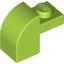 Набор LEGO Brick Curved 1 x 2 x 1 1/3 with Curved Top, Лайм