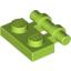 Набор LEGO Plate Special 1 x 2 Side Handle [Free Ends], Лайм