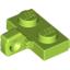 Набор LEGO Hinge Plate 1 x 2 Locking with 1 Finger on Side, with Groove, Лайм