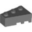 Набор LEGO Wedge 3 x 2 Left, Темный сине-серый