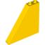 Набор LEGO Slope 55В° 6 x 1 x 5, Желтый