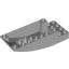 Набор LEGO Cockpit 10 x 4 x 2 Curved, Светлый сине-серый