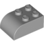 Набор LEGO Brick 2 x 3 with Curved Top, Светлый сине-серый