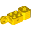 Набор LEGO Technic Brick Special 2 x 2 with Axle Hole, Rotation Joint Ball Half [Vertical Side], Vertical Axle Hole End, Желтый