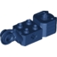 Набор LEGO Technic Brick Special 2 x 2 with Axle Hole, Rotation Joint Ball Half [Vertical Side], Vertical Axle Hole End, Темно-синий