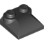 Набор LEGO Brick Curved 2 x 2 x 2/3 Two Studs, Curved Slope End, Черный